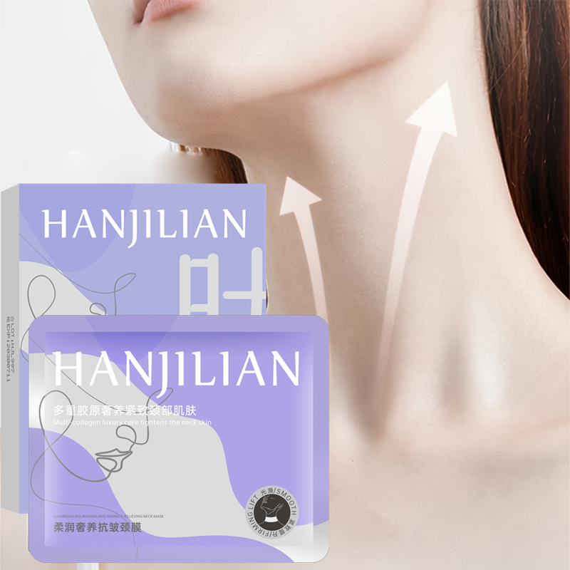 부드럽고 고급스러운 주름 방지 넥 마스크, 보습 및 수 - Luxury Skincare & Spa Photos 리뷰 및 가격