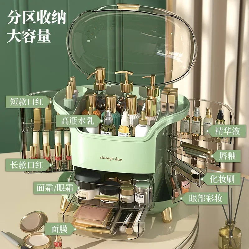 화장품 수납함 고급 데스크탑 대용량 방진 랙 수납 스킨 - Luxury Skincare & Spa Photos 리뷰 및 가격
