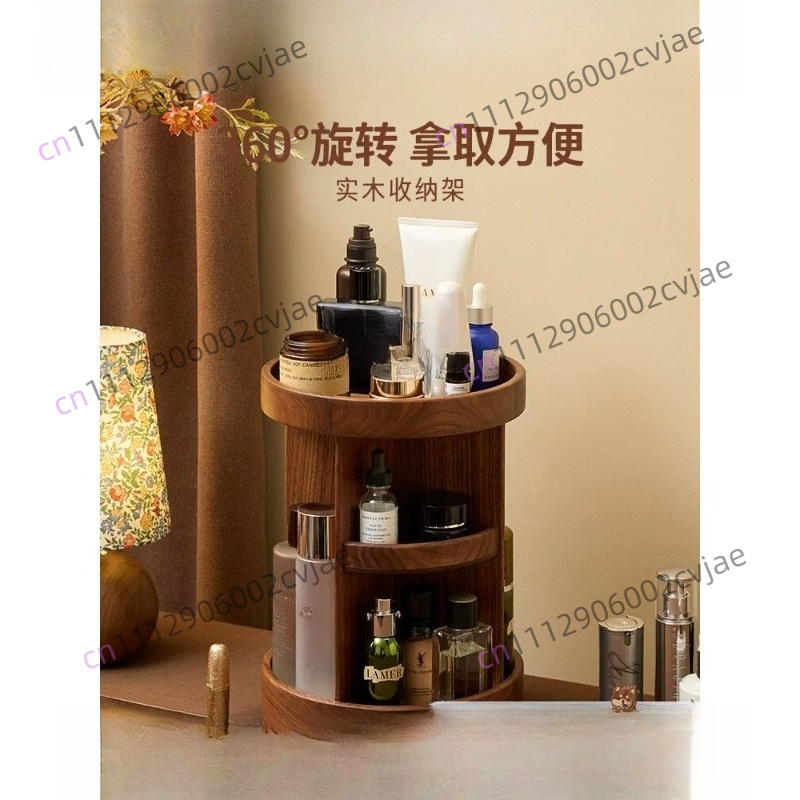 원목 회전식 화장품 수납함, 고급스러운 화장대, 향수, - Luxury Skincare & Spa Photos 리뷰 및 가격